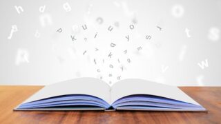 謎の多い「NCC綜合英語学院」とは?