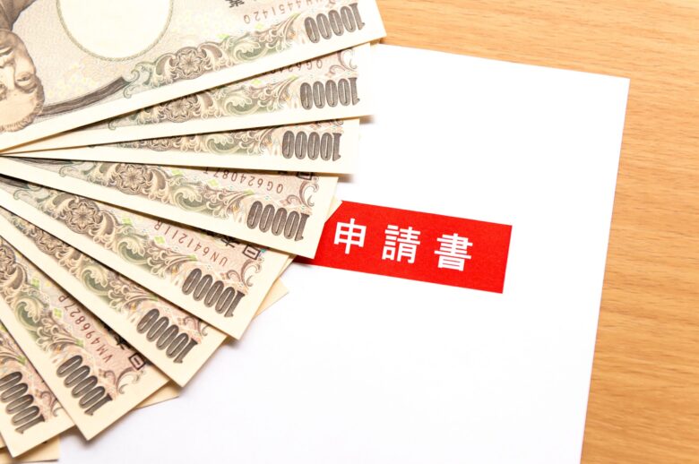 教育訓練給付制度