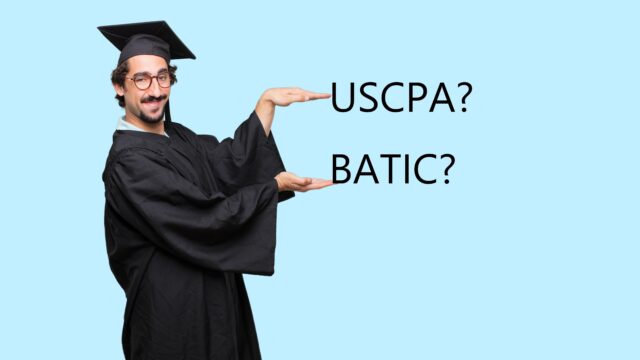 USCPA（米国公認会計士）とBATIC（国際会計検定）の違い、チャレンジするなら？