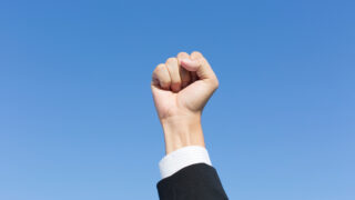 USCPA試験合格に必要なのは、絶対合格すると決意すること!