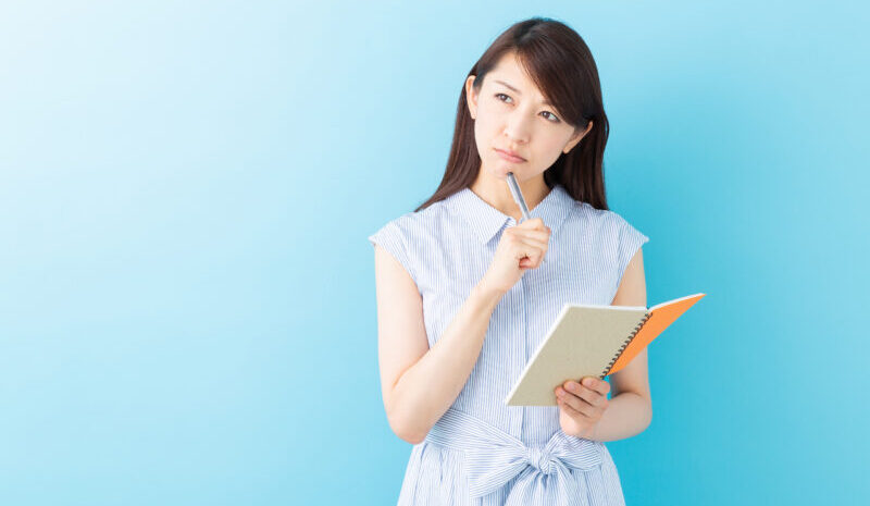 税理士を目指す前に考えるべきこと