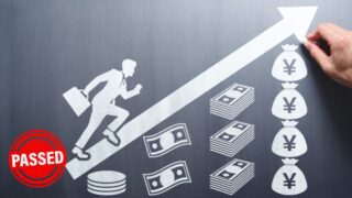 米国公認会計士（USCPA）の年収は？年収アップのコツは？