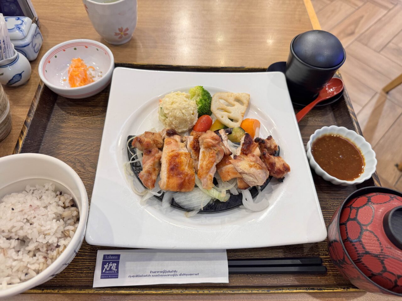 バンコクの大戸屋
