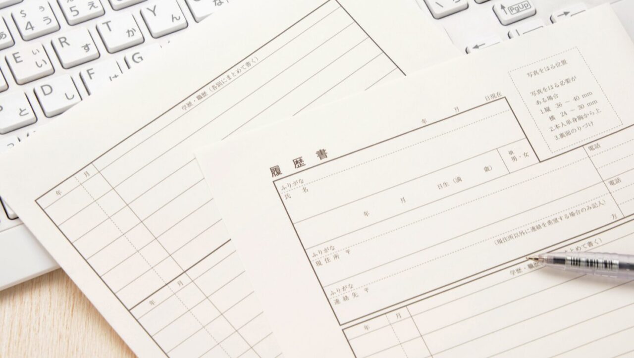 USCPAの就活：評価される使いかた（テンプレ＋例文＋よくある質問）