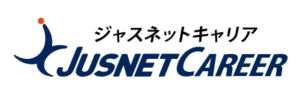 ジャスネットキャリア