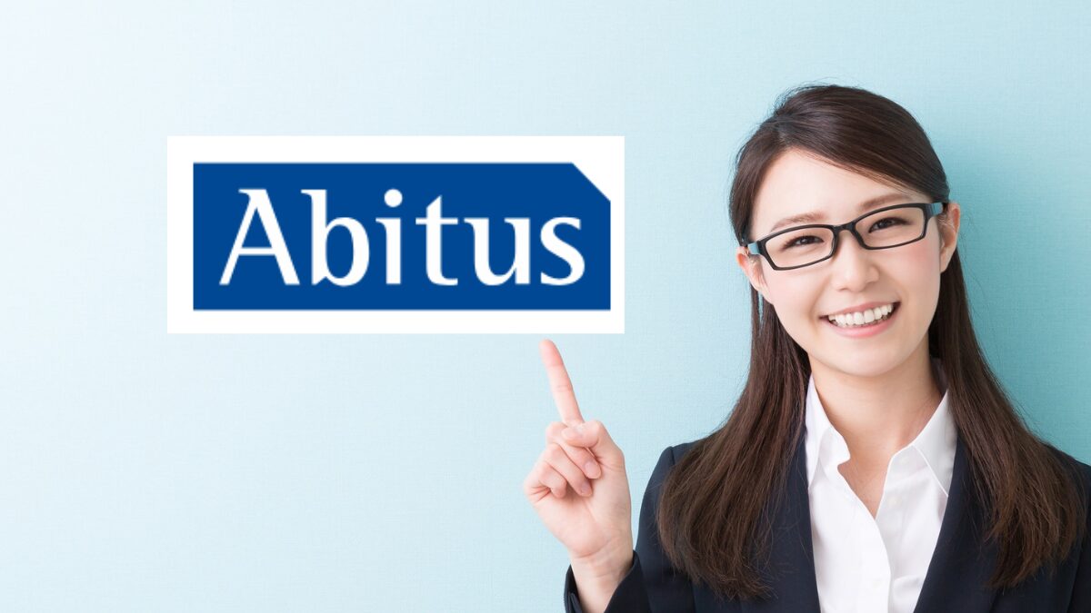アビタス（Abitus）のUSCPA講座はおすすめ？向き不向き・失敗回避